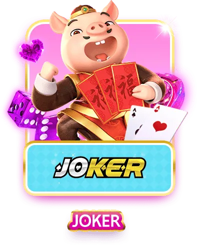 JOKER by สล็อต หมูบิน